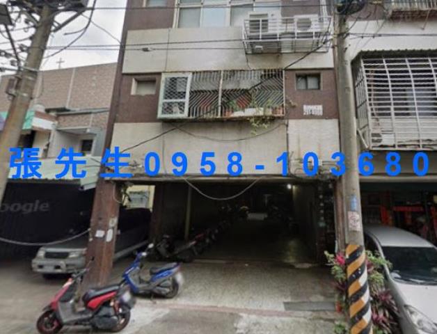 新北法拍公寓-2