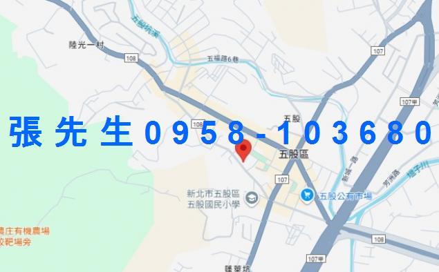 新北法拍公寓-3