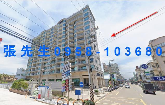 新竹大樓法拍-0