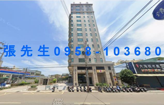 新竹大樓法拍-3