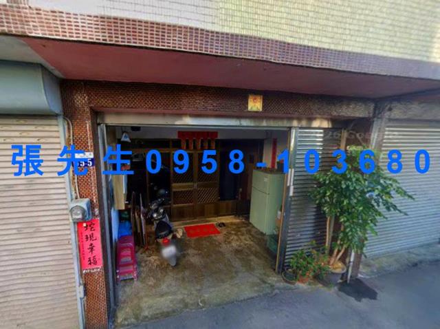 台中透天拍賣-1