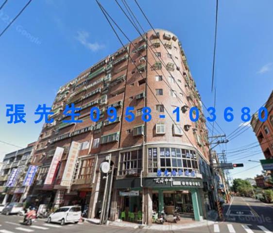 楊梅華廈拍賣-0