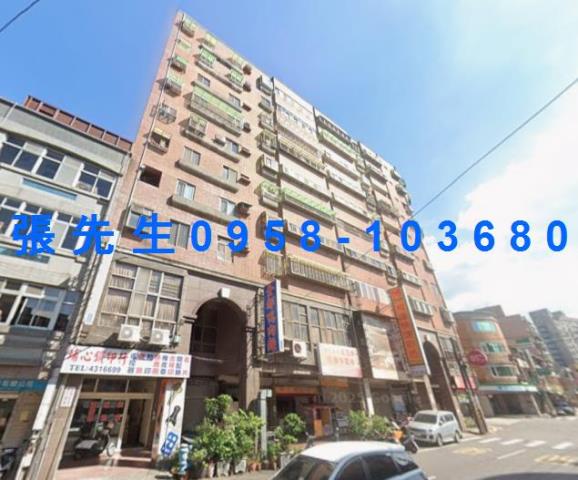 楊梅華廈拍賣-2