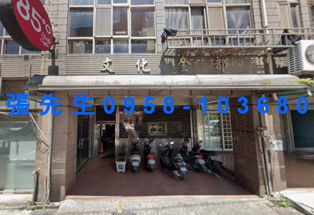 楊梅華廈拍賣-3