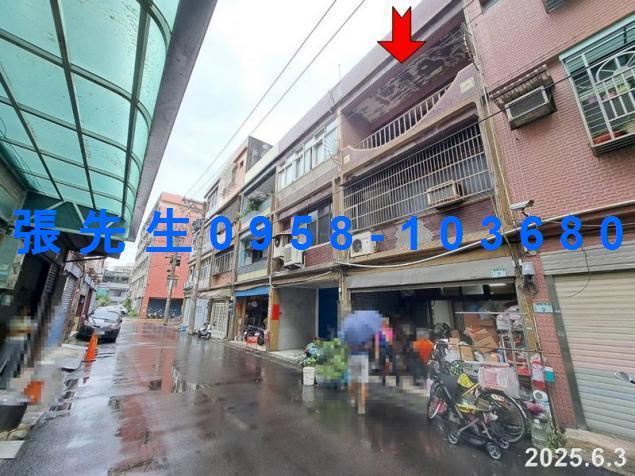 桃園區法拍透天-0