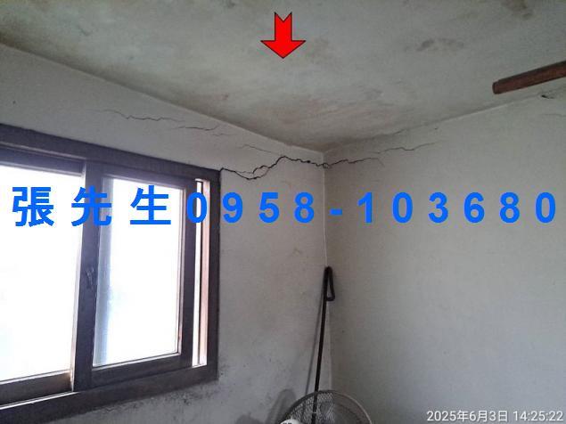 桃園區法拍透天-5