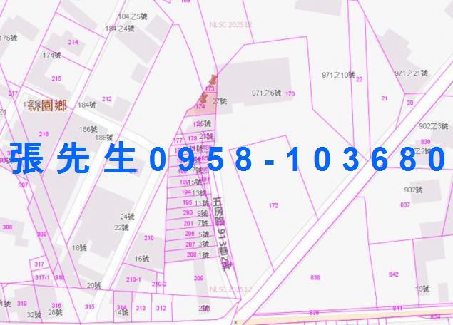 新園透天法拍-2