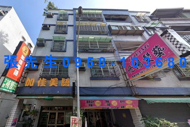 屏東市公寓法拍-1