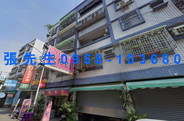 屏東市公寓法拍-2
