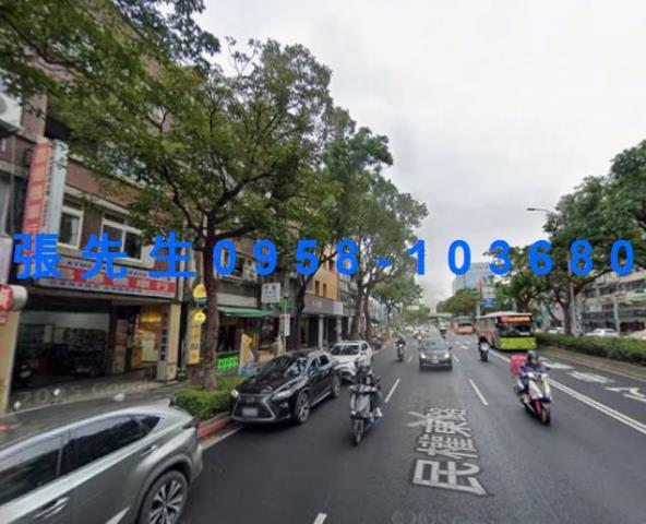 中山區公寓法拍-1