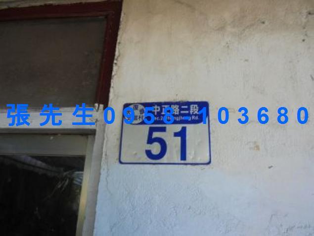 光復法拍透天-5