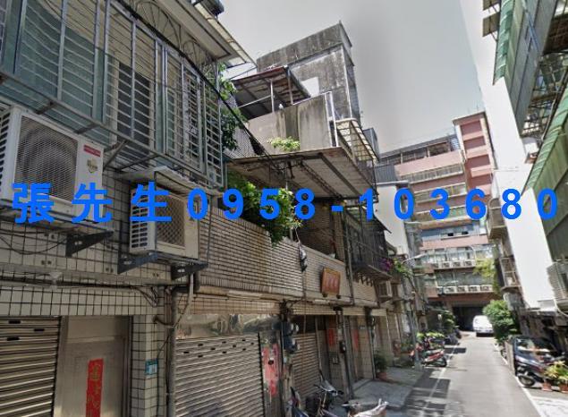 板橋透天法拍-0