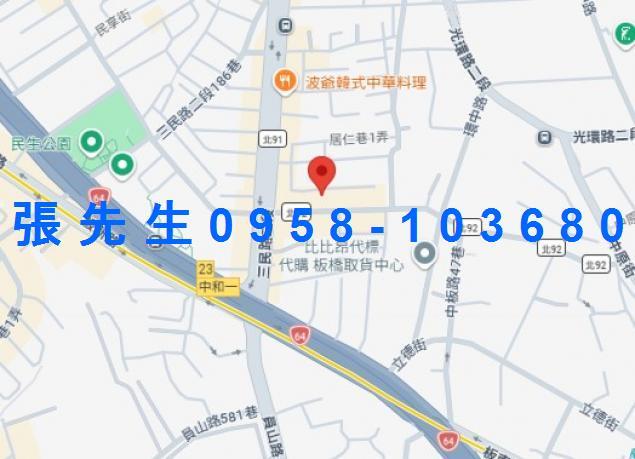 板橋透天法拍-3