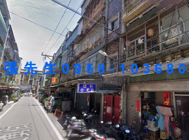 板橋公寓法拍-0