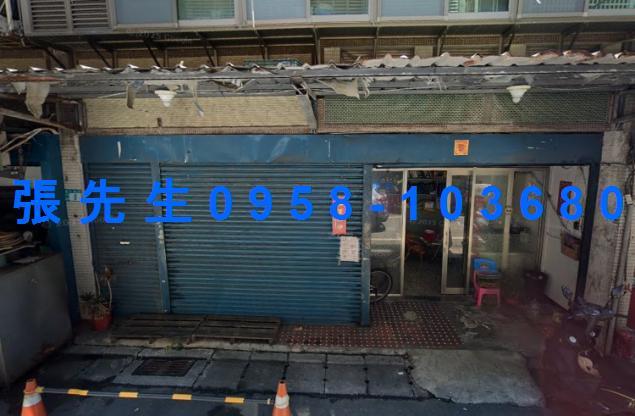 板橋公寓法拍-1