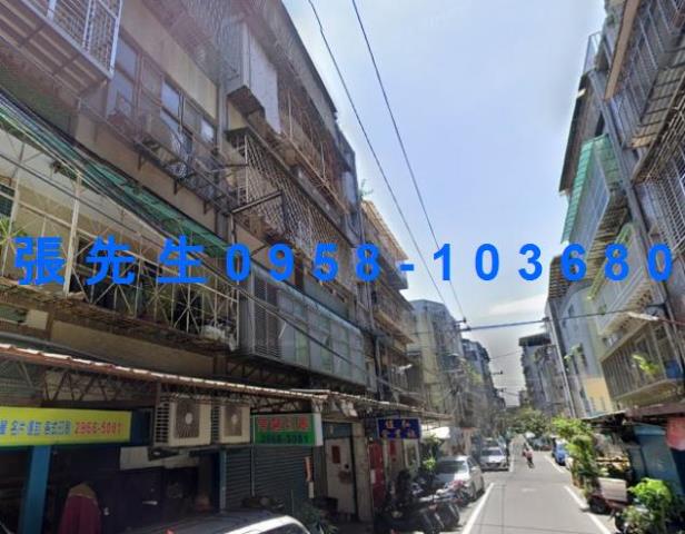 板橋公寓法拍-3