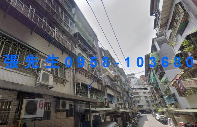 中和公寓拍賣-0