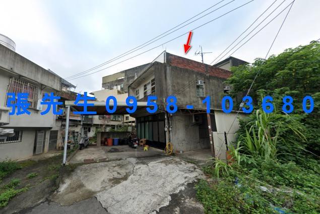 竹東法拍透天-0