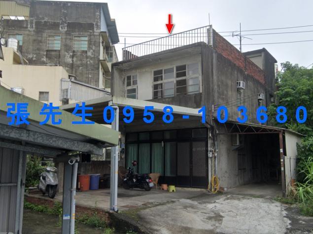 竹東法拍透天-1