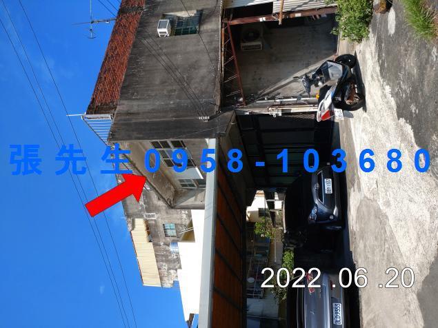 竹東法拍透天-4