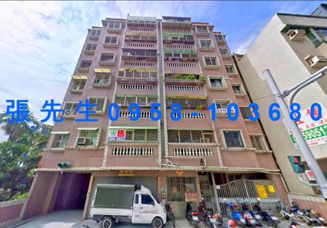 永康華廈法拍-1