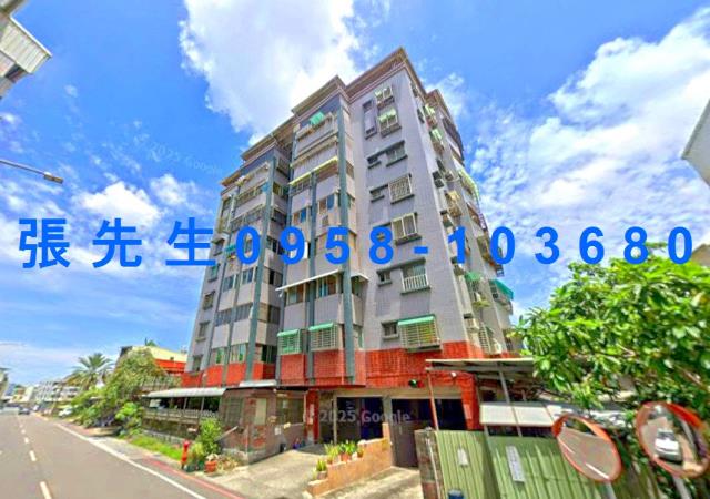 永康法拍華廈-1