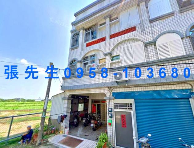 台南透天法拍-0