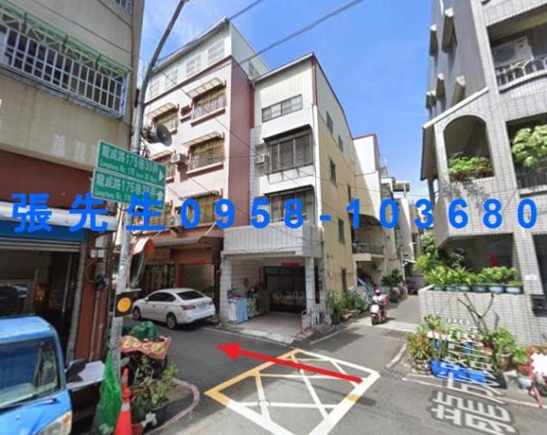 鳳山拍賣公寓-4