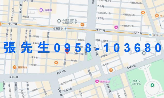 新興區透天拍賣-1