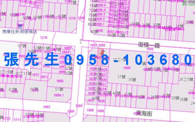 新興區透天拍賣-2