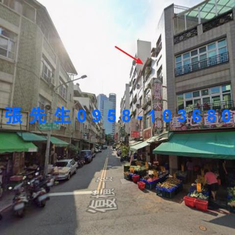 新興區透天拍賣-3