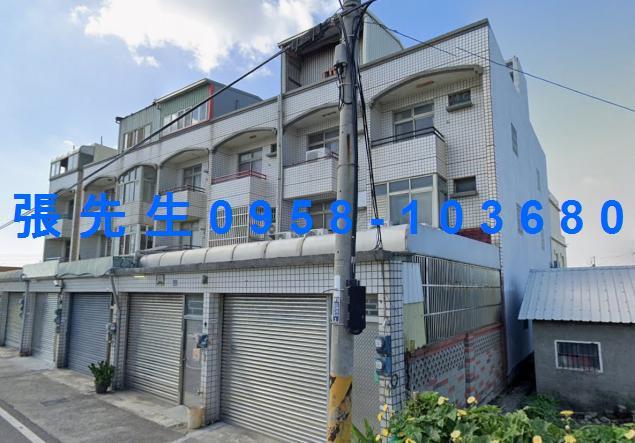 埔鹽法拍透天-0