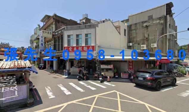 通霄法拍透天-0