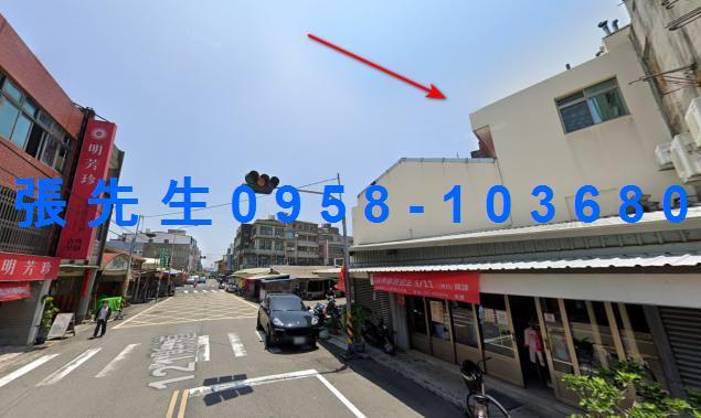 通霄法拍透天-1