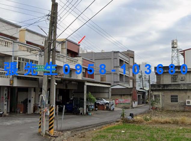 彰化市透天法拍-2