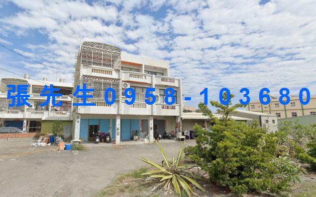 鹿港透天法拍-1