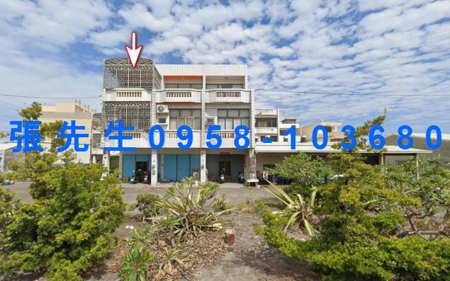 鹿港透天法拍-2