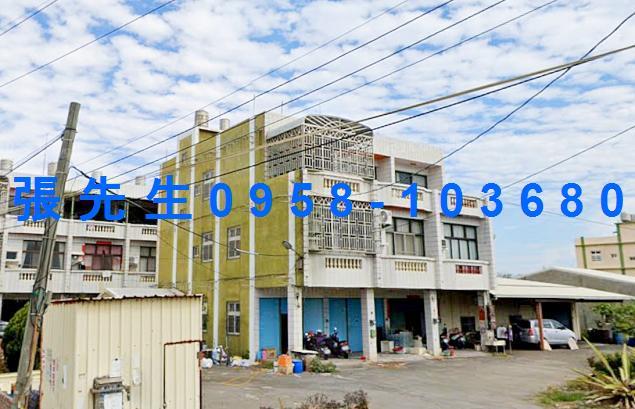 鹿港透天法拍-3