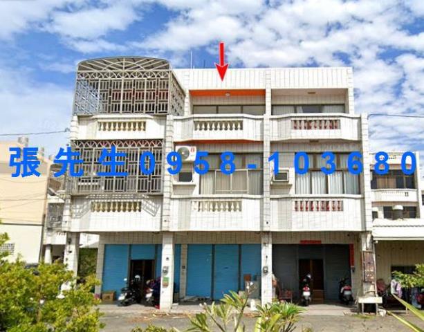 鹿港透天法拍-0