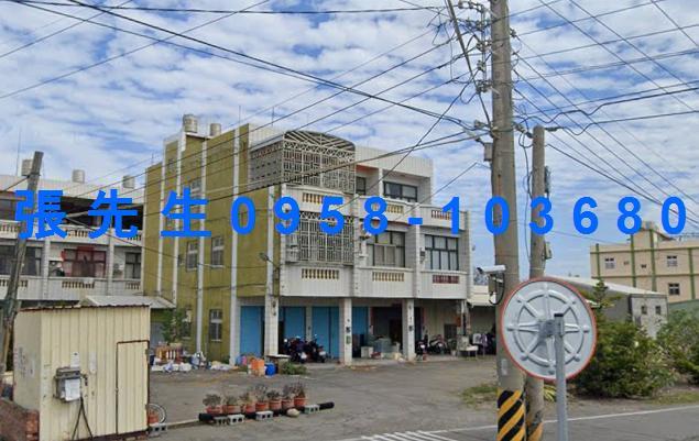 鹿港透天法拍-3