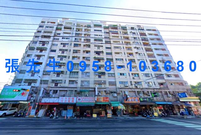 大里大樓法拍-1