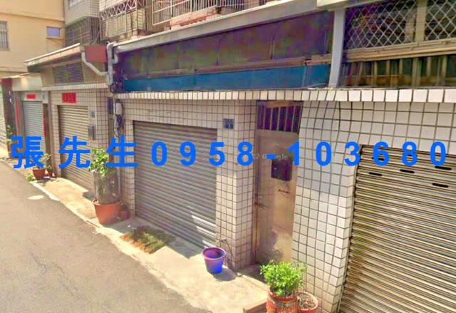 沙鹿拍賣透天-2