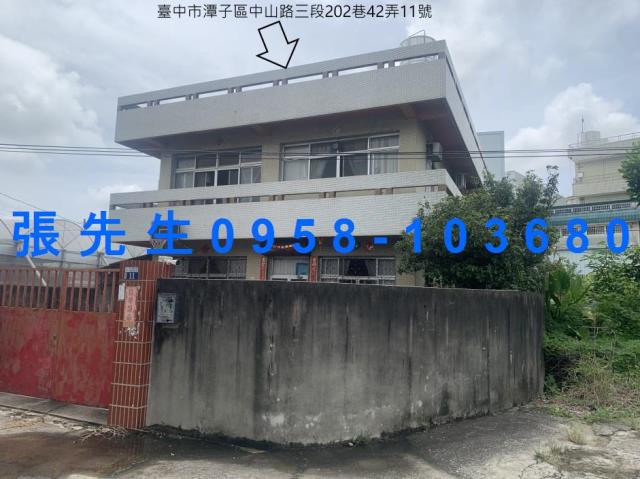 台中法拍透天-0