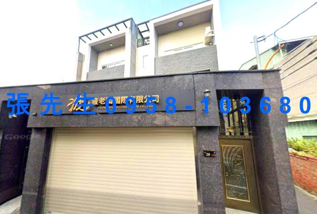 嘉義西區法拍透天-1