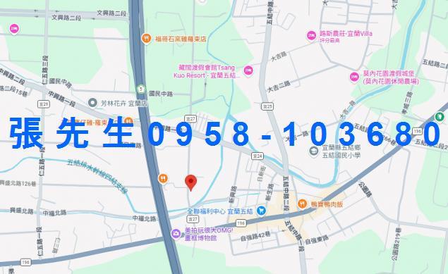 宜蘭廠辦法拍-11