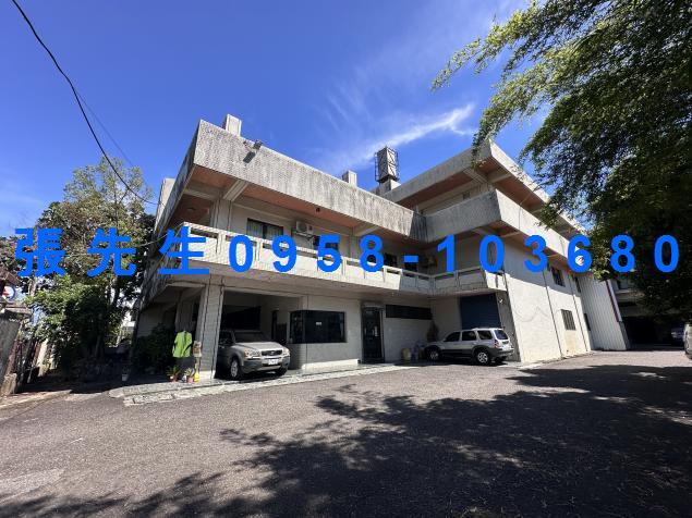 宜蘭廠辦法拍-0