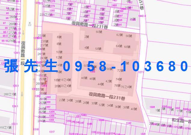 屏東公寓法拍-3