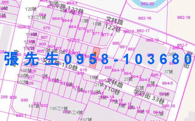 宜蘭透天法拍-5