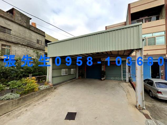 彰化透天拍賣-0