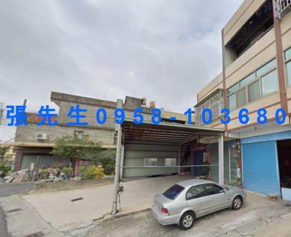 彰化透天拍賣-2